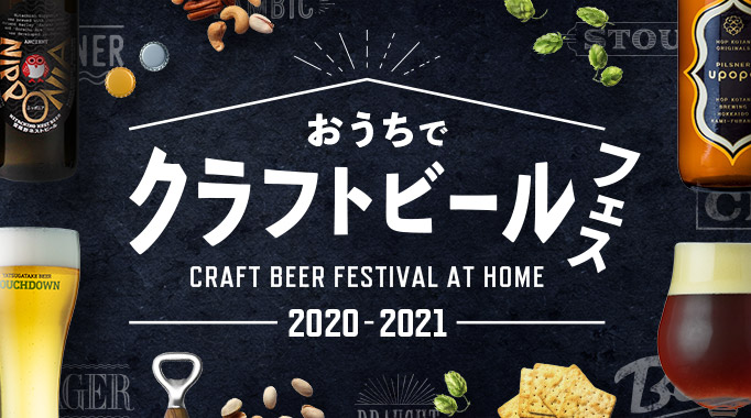 実績がすごいブランド米