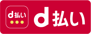 d barai