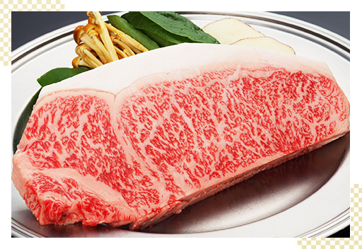 宮崎牛ロースステーキ