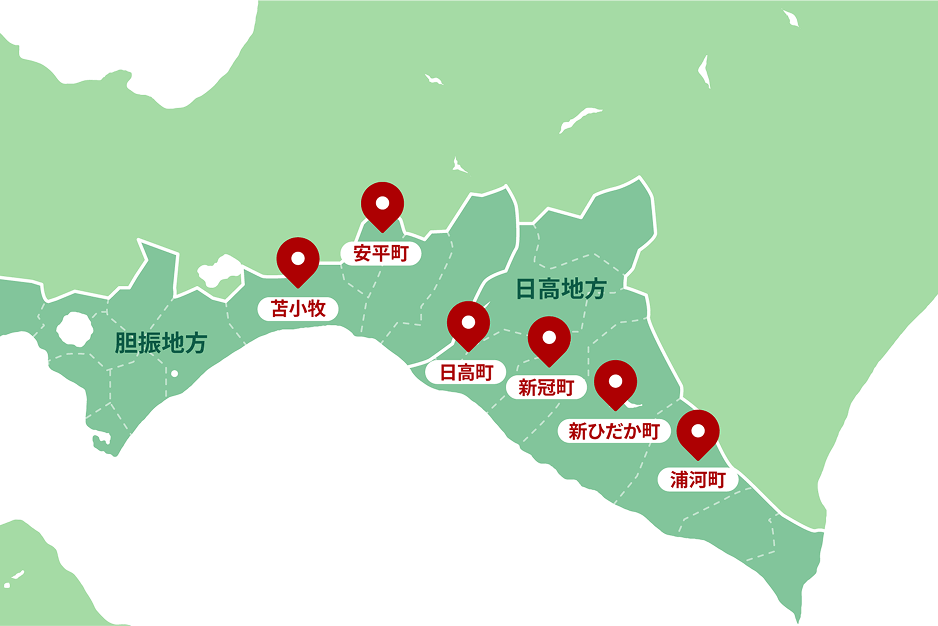 北海道の胆振・日高地域にある安平町、新冠町、新ひだか町、浦河町、苫小牧市、日高町の位置を示す地図