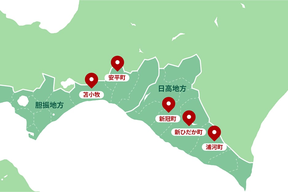 胆振地方・日高地方の地図