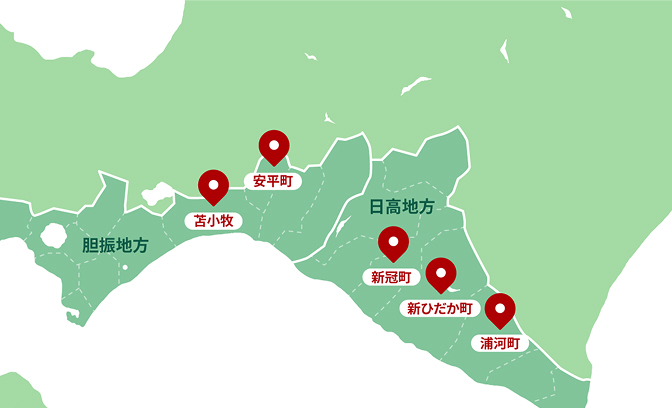胆振地方・日高地方の地図