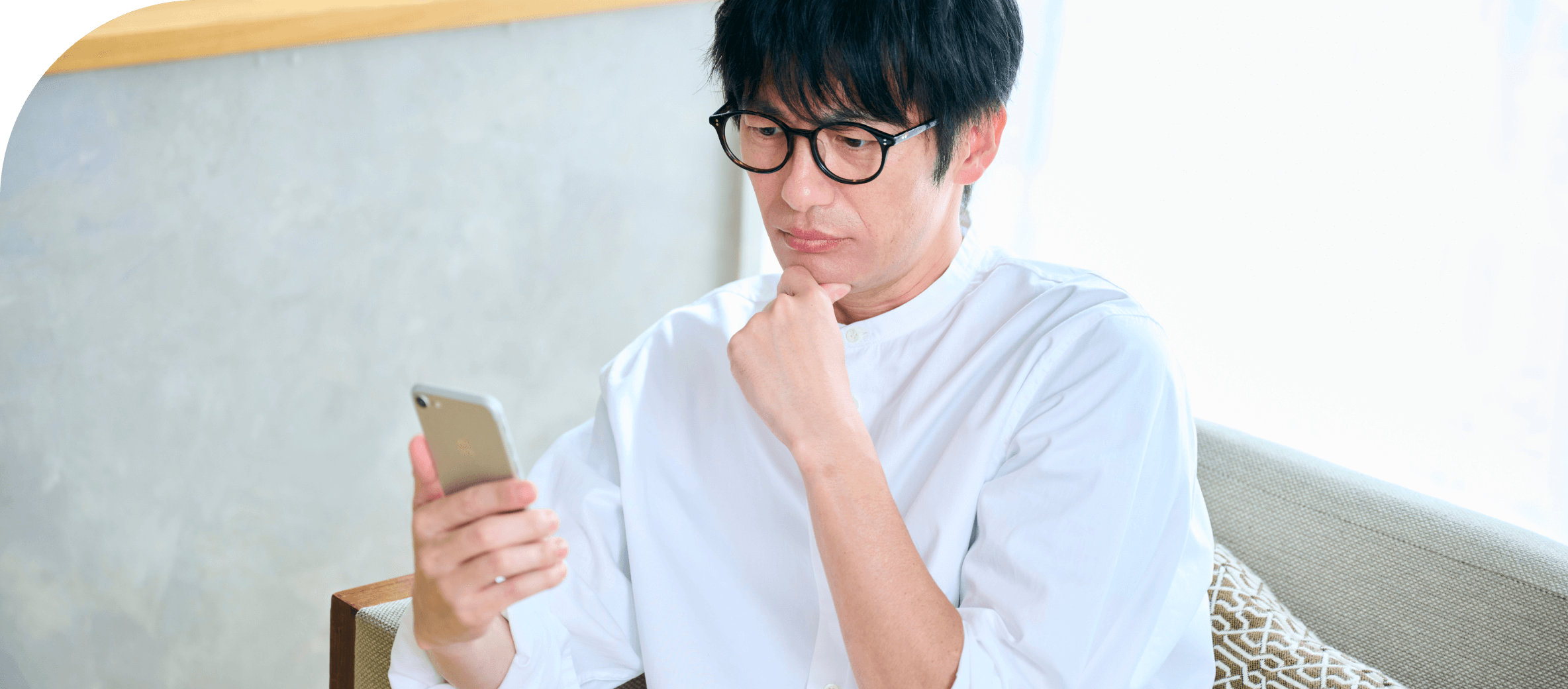 ふるさと納税の寄付金額の構成