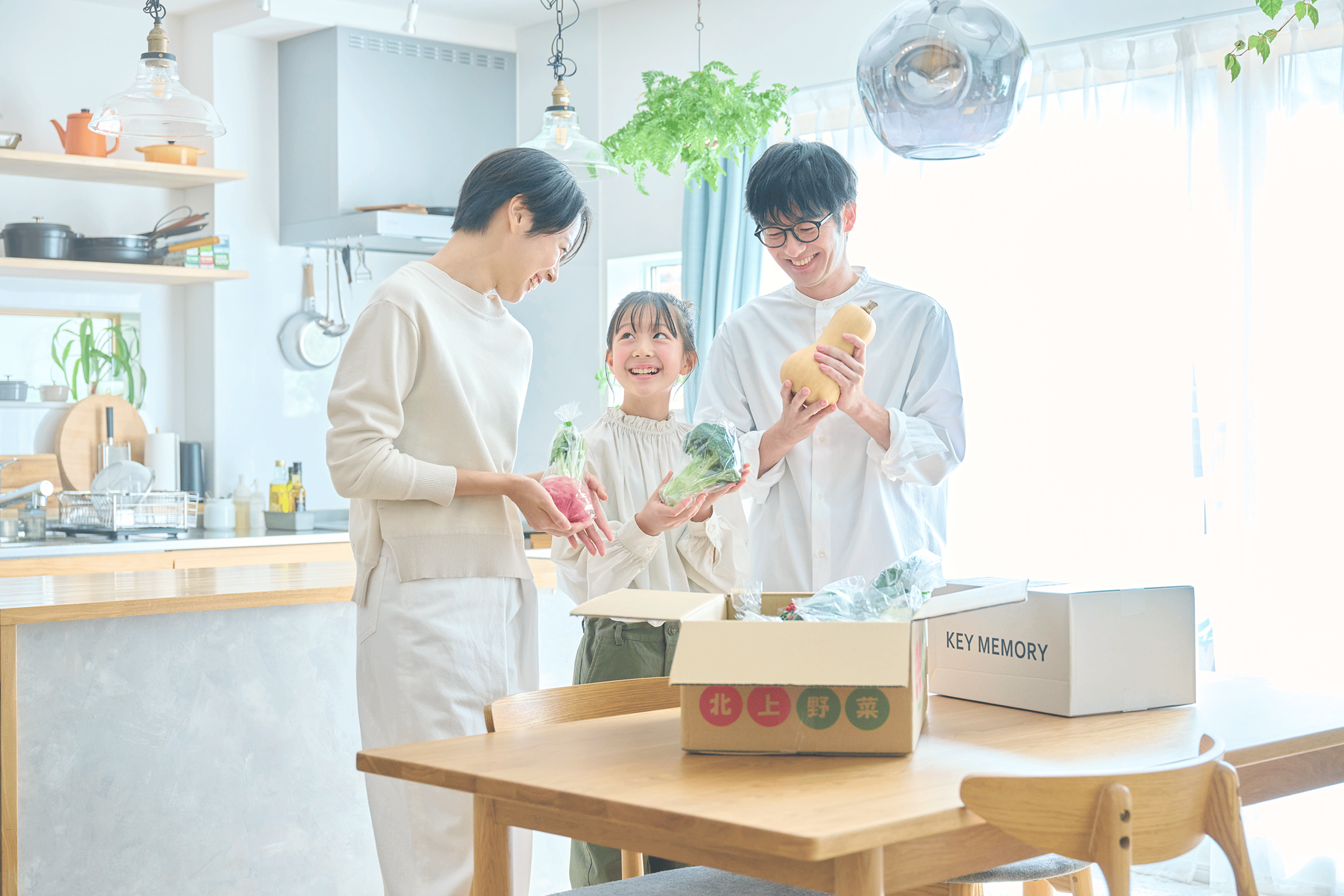 ふるさと納税とは？