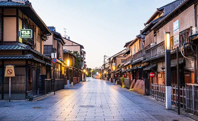 【京都】祇園のおすすめ旅館・ホテル10選！和室でくつろげる旅館や温泉付きの旅館まで幅広く紹介