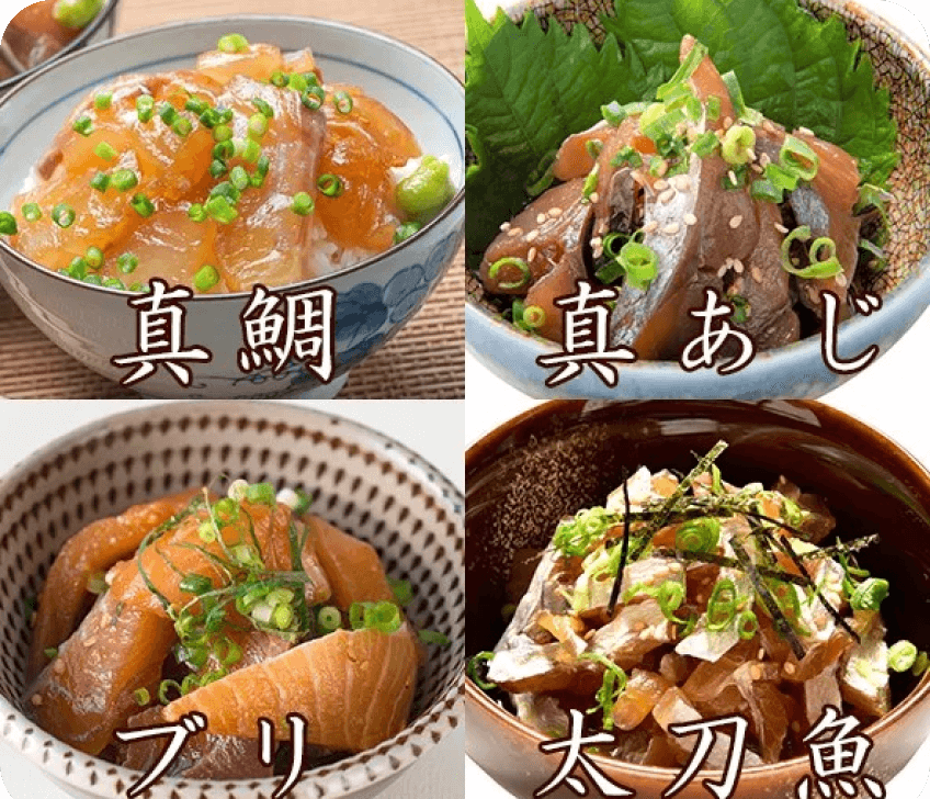 豊後絆屋のりゅうきゅう(4種×2食セット)