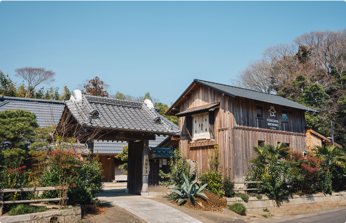 ゲストハウスに生まれ変わった「古民家江口屋」