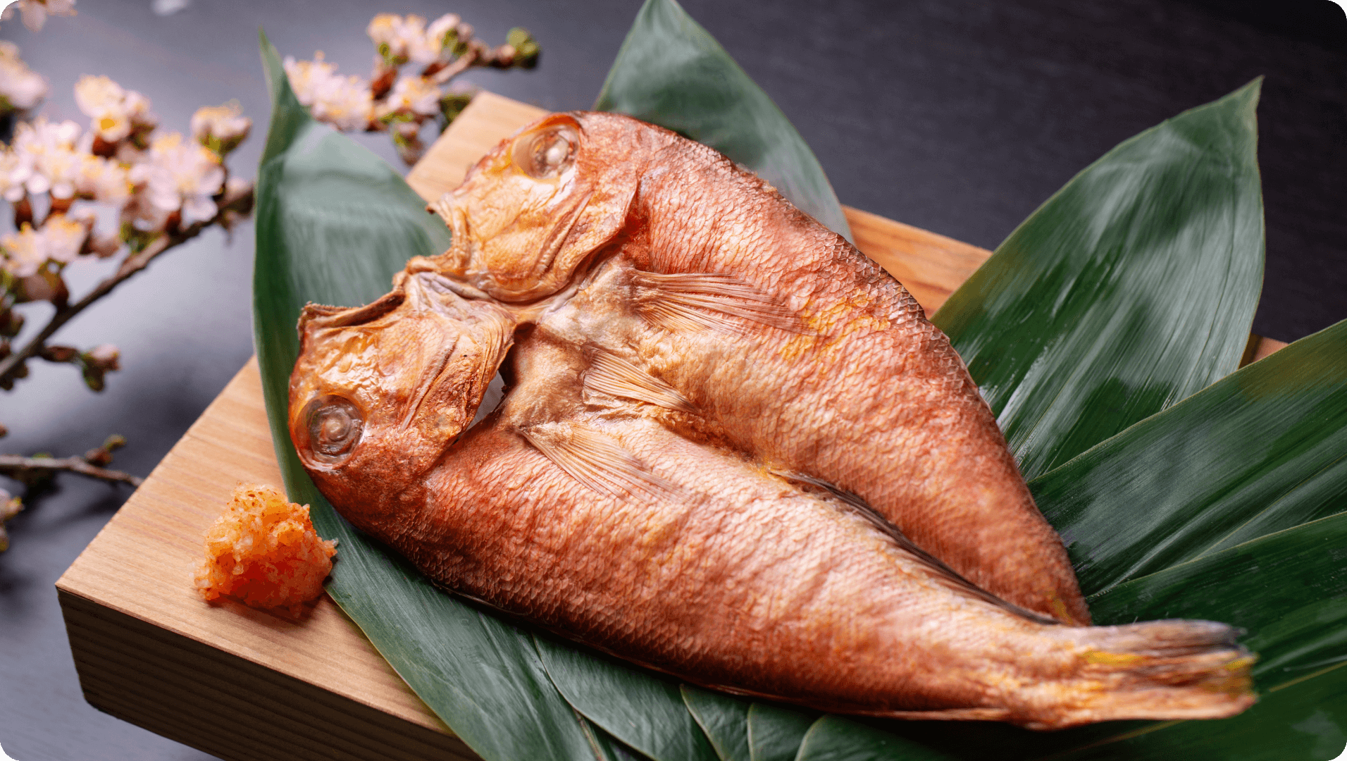 高級魚を絶品の干物に。旨味を引き出す熟成乾燥がなせるワザ