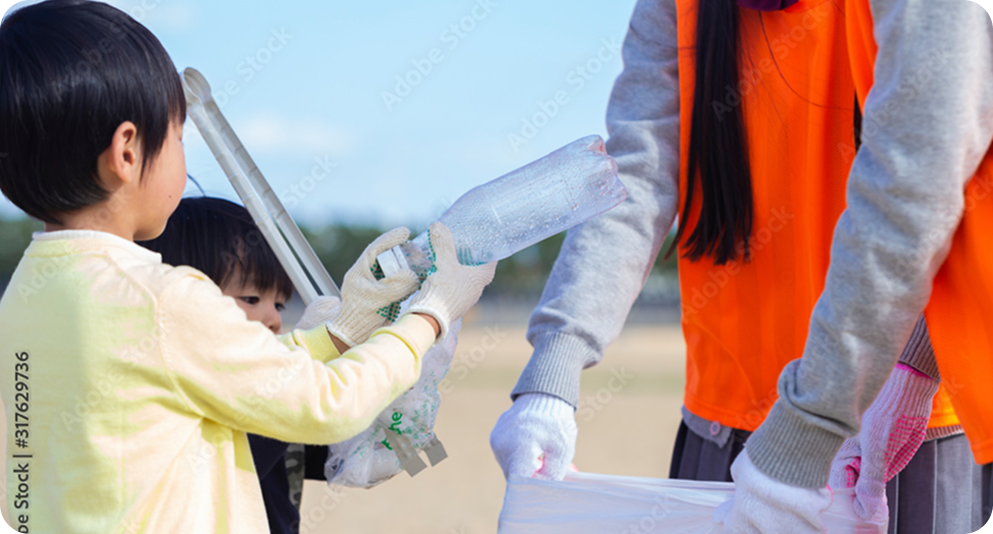 ボランティア支援