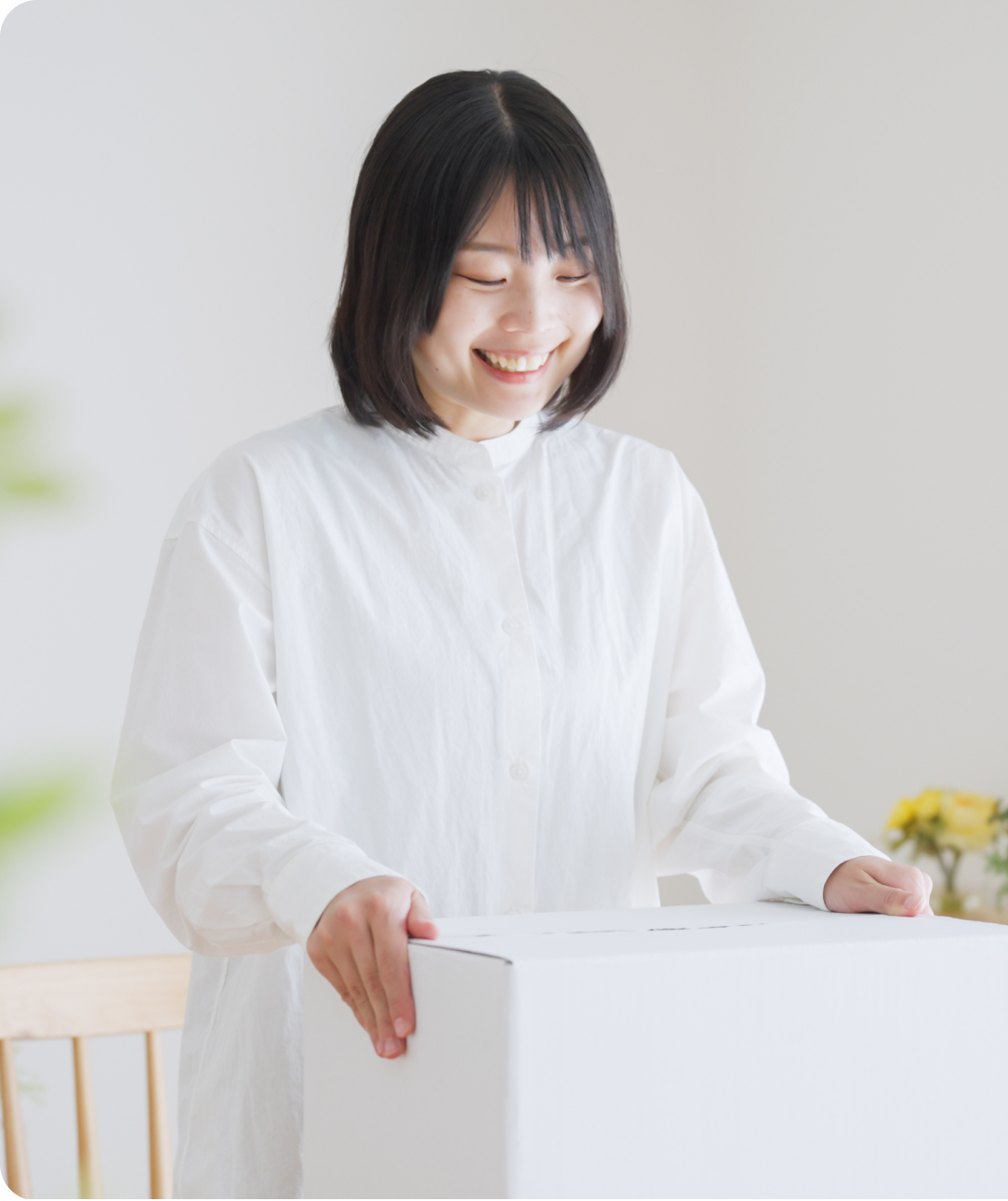 本当にお得？