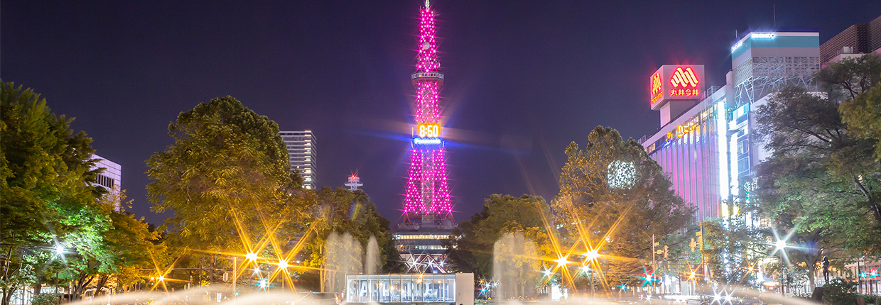 【2025】札幌の夜景やイルミネーションが楽しめるおすすめ観光スポット8選