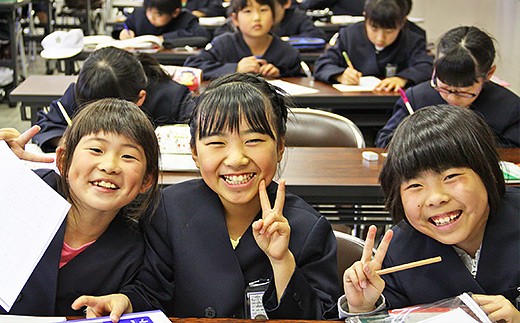 大分県豊後高田市 こどもたち
