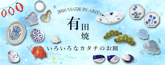 中国土産 「梅蘭竹菊 四君子」ミニ屏風 2つセット - メルカリ