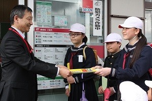 写真
