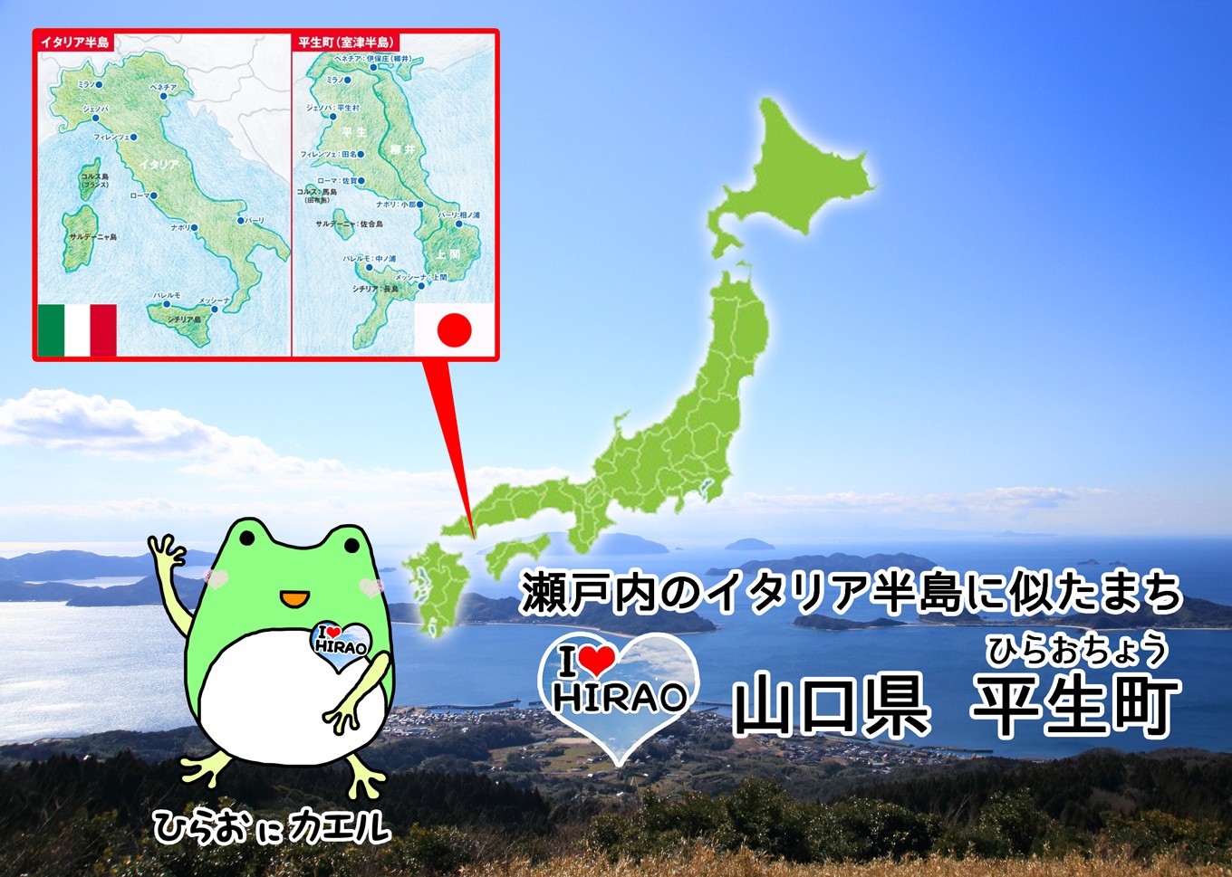写真
