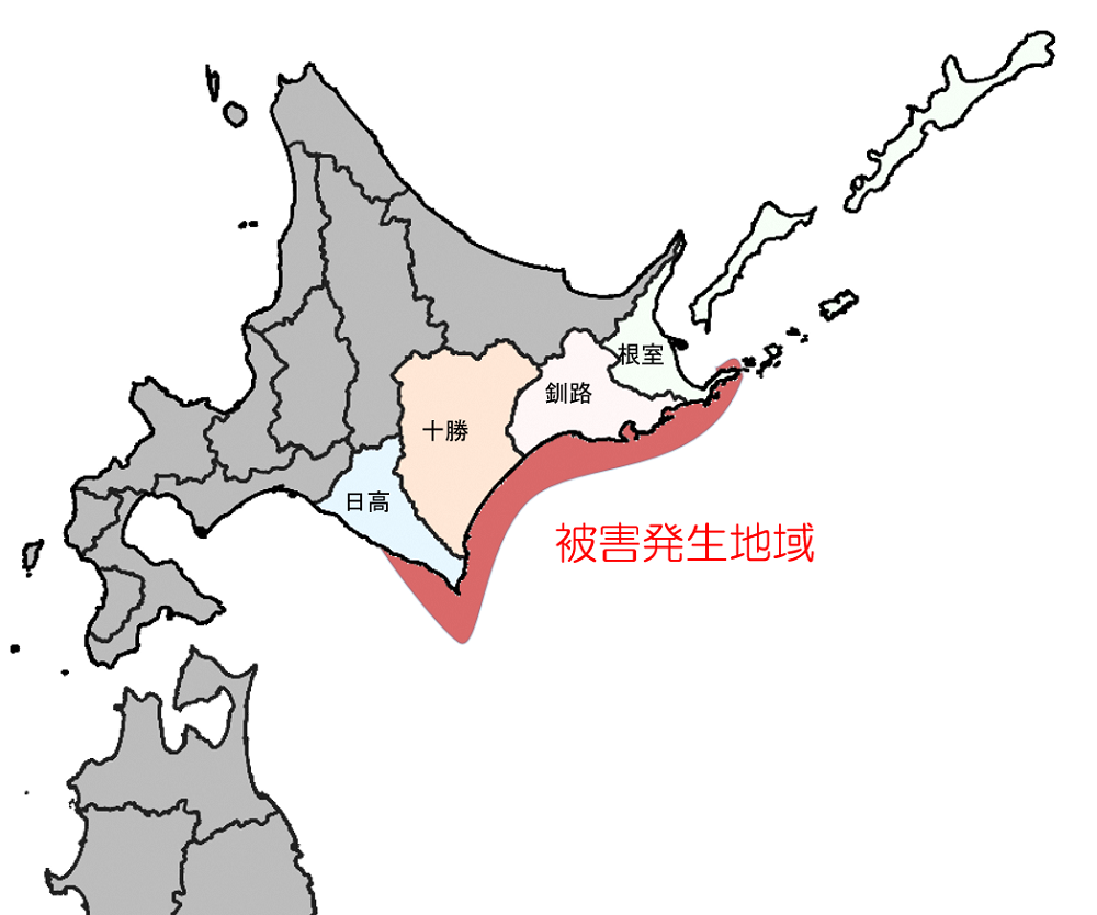 ▼一覧:代理寄附の受付自治体▼
※順不同。寄附申込フォームにて寄附先の自治体を指定可能。
①北海道日高町 (ひだかちょう)
②北海道新冠町 (にいかっぷちょう)
③北海道浦河町 (うらかわちょう)
④北海道様似町 (さまにちょう)
⑤北海道えりも町 (えりもちょう)
⑥北海道新ひだか町 (しんひだかちょう)
⑦北海道大樹町 (たいきちょう)
⑧北海道広尾町 (ひろおちょう)
⑨北海道豊頃町 (とよころちょう)
⑩北海道浦幌町 (うらほろちょう)
⑪北海道釧路市 (くしろし)
⑫北海道釧路町 (くしろちょう)
⑬北海道厚岸町 (あっけしちょう)
⑭北海道浜中町 (はまなかちょう)
⑮北海道白糠町 (しらぬかちょう)
⑯北海道根室市 (ねむろし)