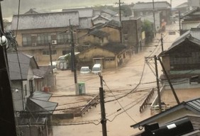 平成29年台風18号復興支援