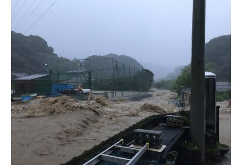 高知県宿毛市 平成30年7月豪雨 災害支援 寄付 大分県佐伯市代理受付 ふるさとチョイス災害支援