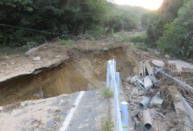 平成30年7月豪雨