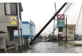 令和元年台風15号