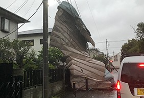 令和元年台風19号