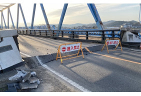 令和4年福島県沖地震