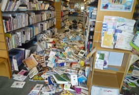 令和8年6月岩手県沖地震（八戸市支援）