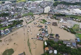 令和８年８月豪雨
