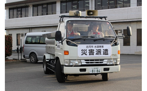石川県輪島市及び志賀町に給水車を派遣します。