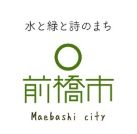 プロジェクトオーナー