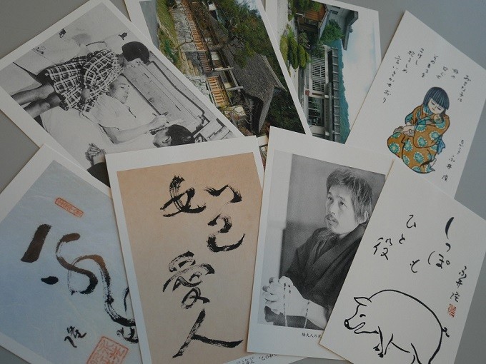 10,000円以上の寄附者の皆様全員が対象：記念品「永井記念館ポストカード」