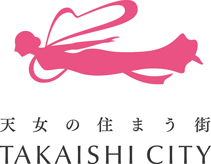 大阪の夏で１番早い花火大会をより一層盛り上げたい ふるさと納税のガバメントクラウドファンディングは ふるさとチョイス