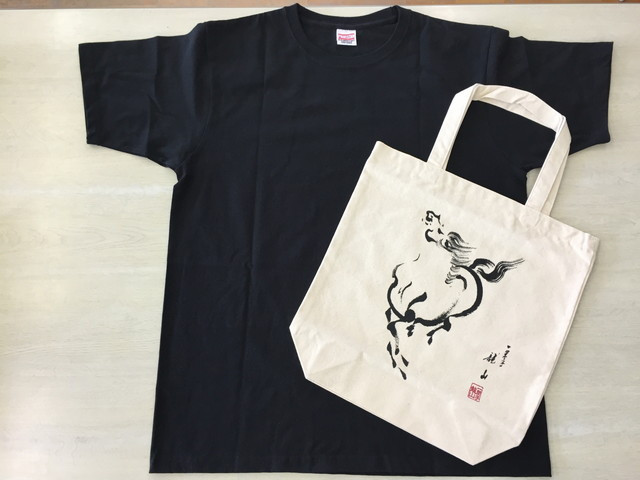 野馬追Tシャツ(ブラック・Mサイズ)＆バッグセット 【09003】