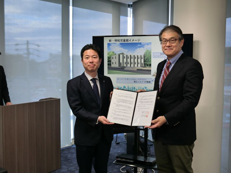 一般社団法人日本モバイル建築協会との包括連携協定