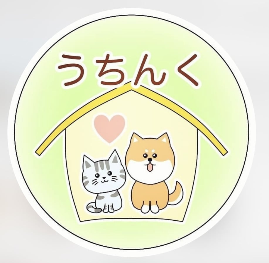 即購入OK❤︎ねこあつめ ニードルフェルト 珍しい 3 4