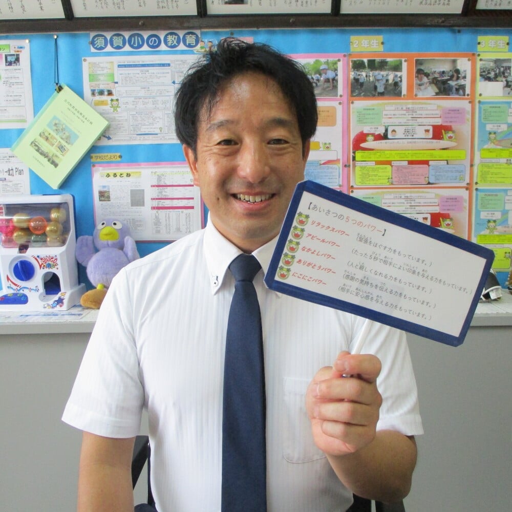 写真