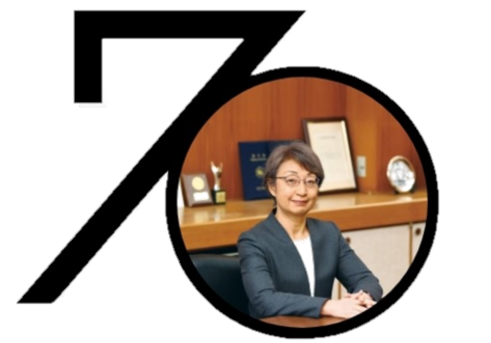 学長からのメッセージ