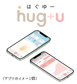 ④株式会社Famileaf
体調管理を中心に、妊婦とパートナーのマタニティライフを支援！