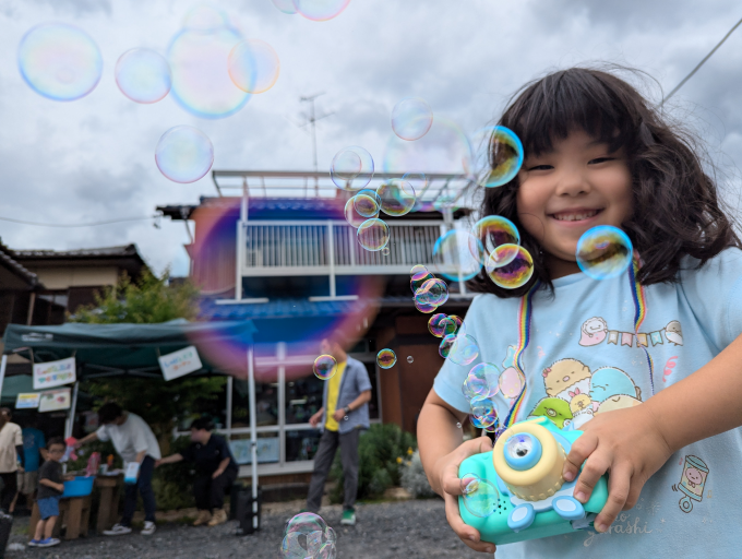 目標金額　　２４０万円