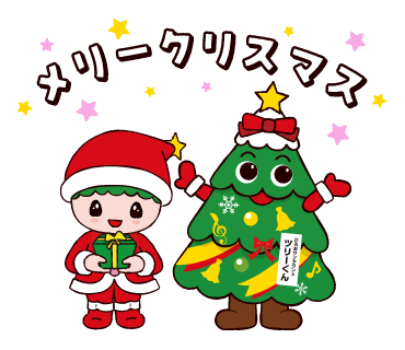 「子どもの夢を応援するプロジェクト」として児童養護施設の子供たちにプレゼントやクリスマスカードを贈ります