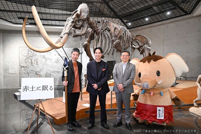 【寄附金の使い道】