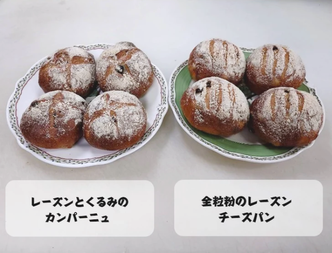 ↑お申し込みは画像から↑