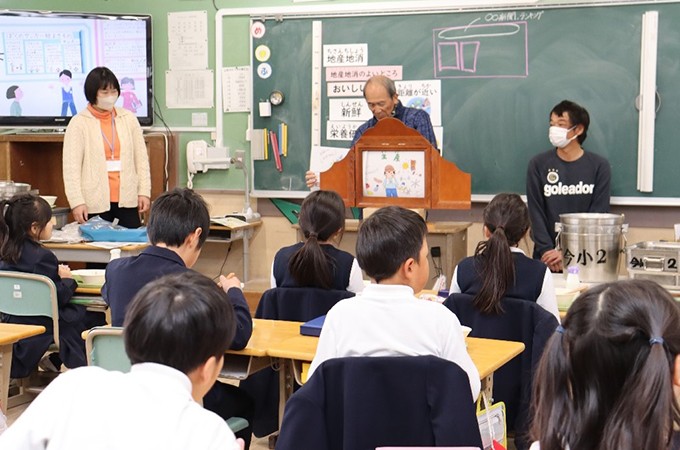 【小学校の事例】