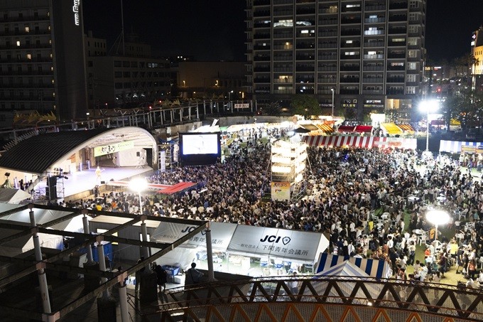 下関賑わいの段