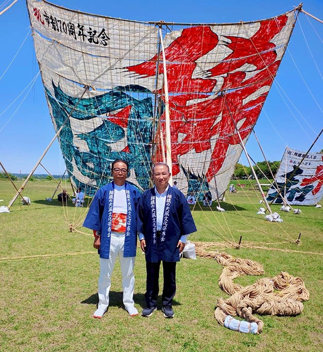 凧の大きさ日本一！「相模の大凧まつり」を未来へ繋ぎたい！｜ふるさと