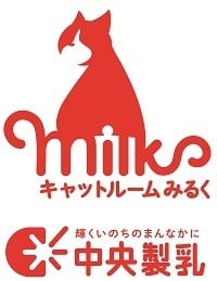 ネーミングライツパートナー「中央製乳株式会社」様からのメッセージ