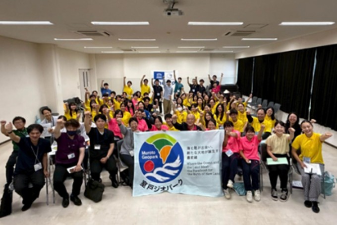 〇新たな挑戦へ！室戸ジオパーク国際ユースフォーラム 2025