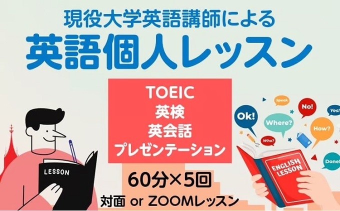 >>画像をクリックしてください<<