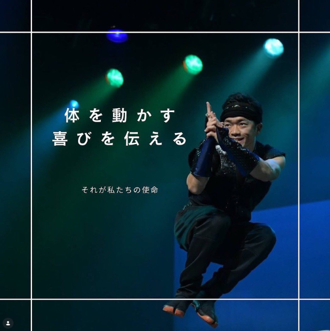 【事業実施のスケジュール】