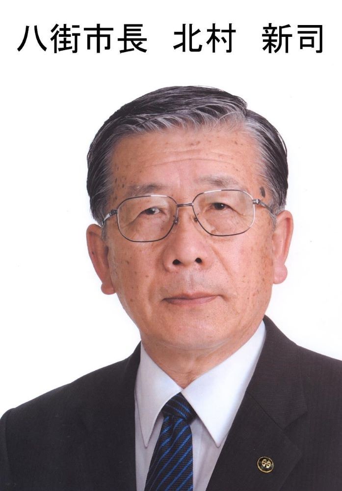 寄附者の皆様へ